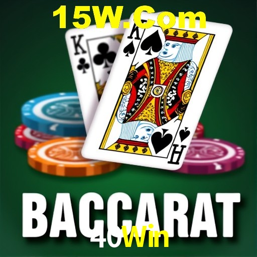 40Win Fortaleza - Leaderboard