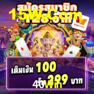 40Win