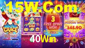 40Win App Interface