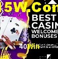 Slots com jackpots e giros grátis na 40Win